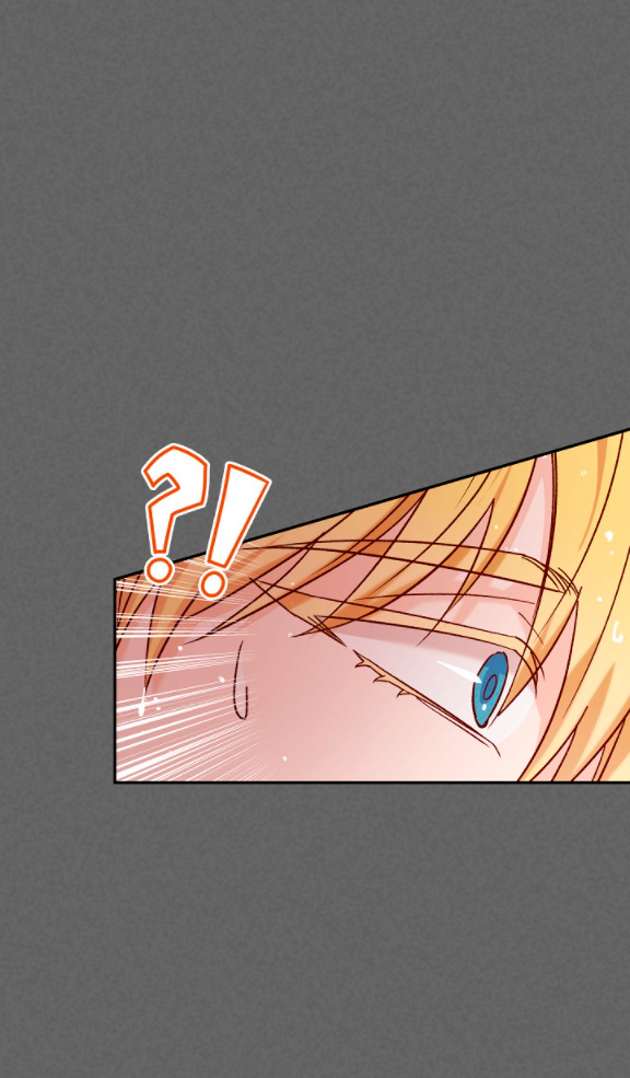 La esposa monstruosa del almirante Capítulo 16 - Página 38