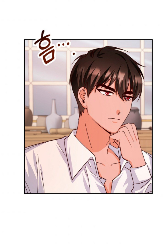 La esposa monstruosa del almirante Capítulo 16 - Página 64