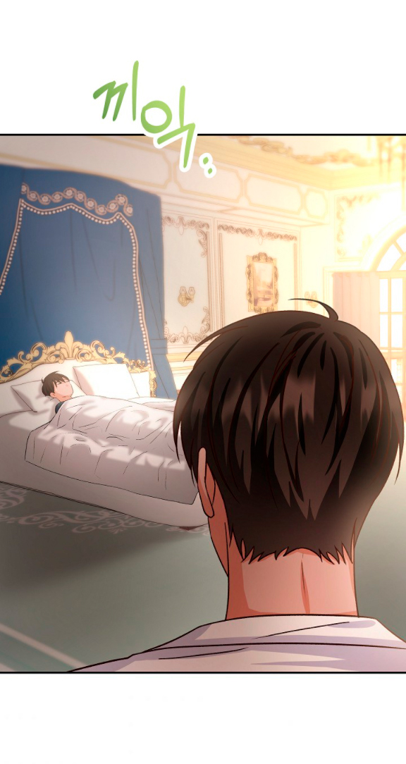 La esposa monstruosa del almirante Capítulo 16 - Página 73