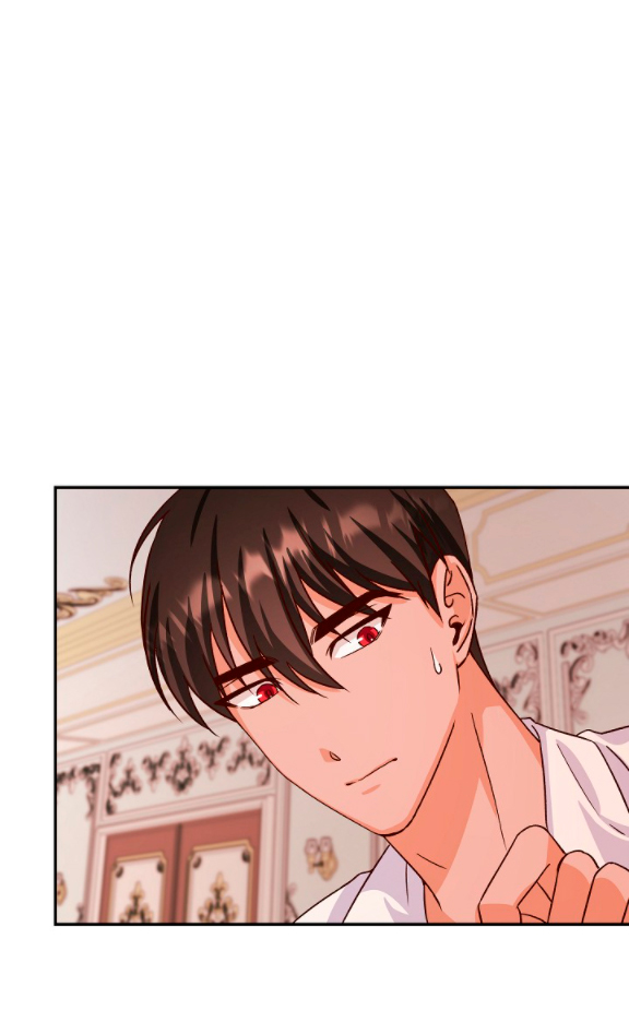 La esposa monstruosa del almirante Capítulo 16 - Página 76