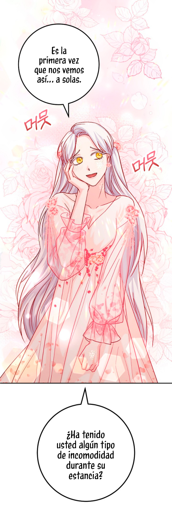 La esposa monstruosa del almirante Capítulo 17 - Página 13