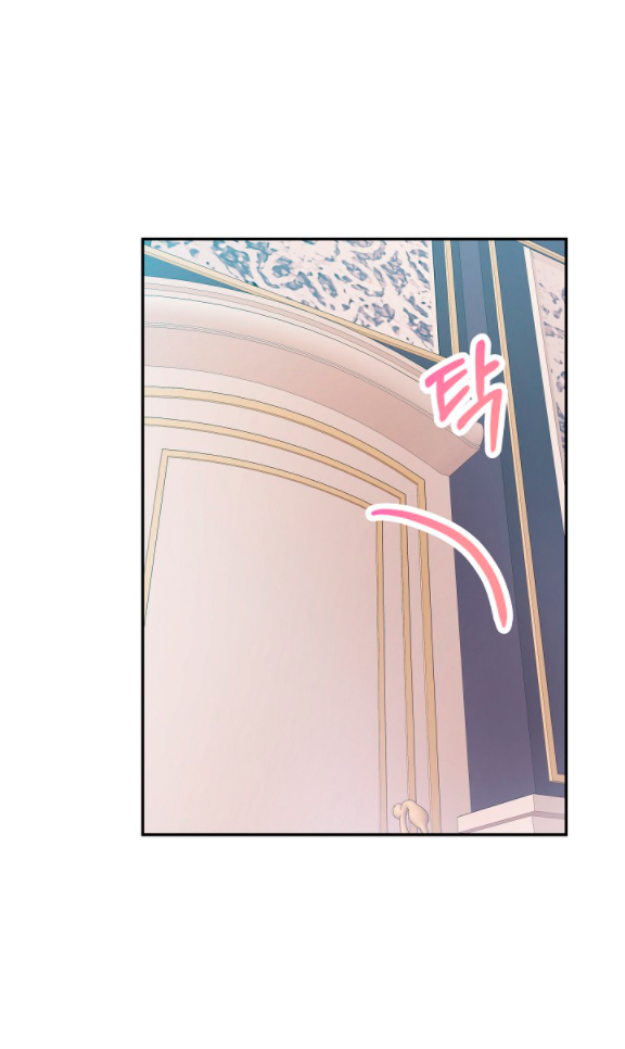 La esposa monstruosa del almirante Capítulo 17 - Página 46