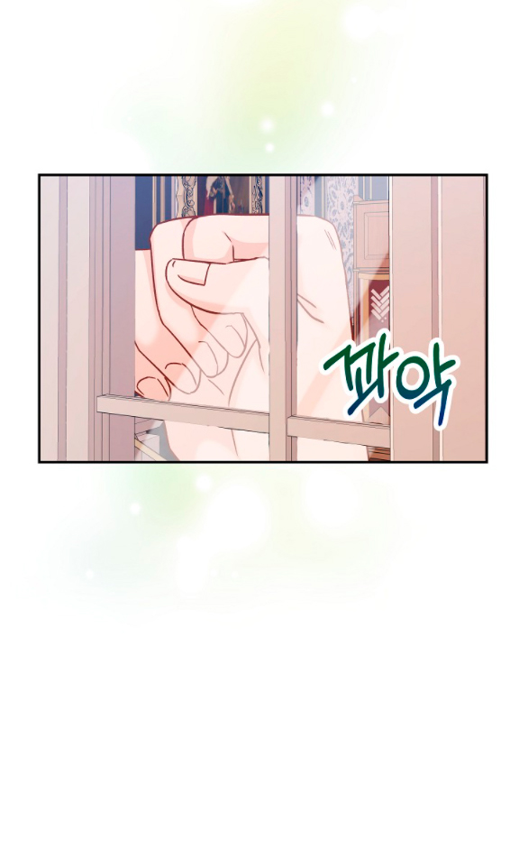 La esposa monstruosa del almirante Capítulo 17 - Página 61