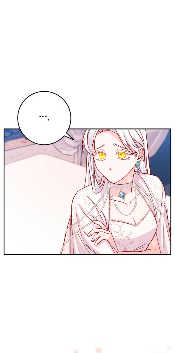 La esposa monstruosa del almirante Capítulo 19 - Página 32