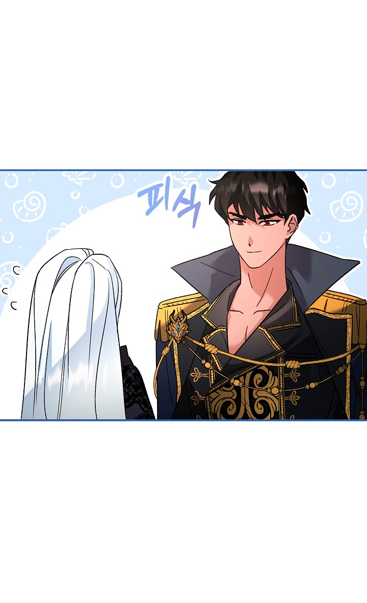 La esposa monstruosa del almirante Capítulo 2 - Página 18