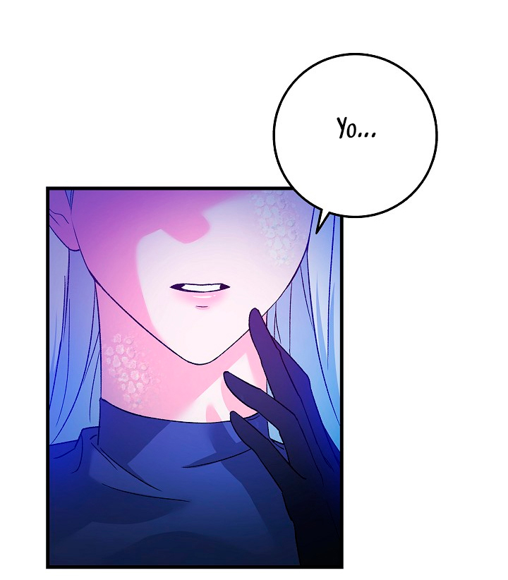 La esposa monstruosa del almirante Capítulo 2 - Página 59