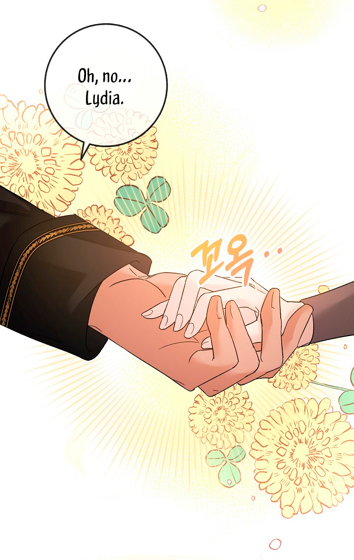 La esposa monstruosa del almirante Capítulo 2 - Página 86