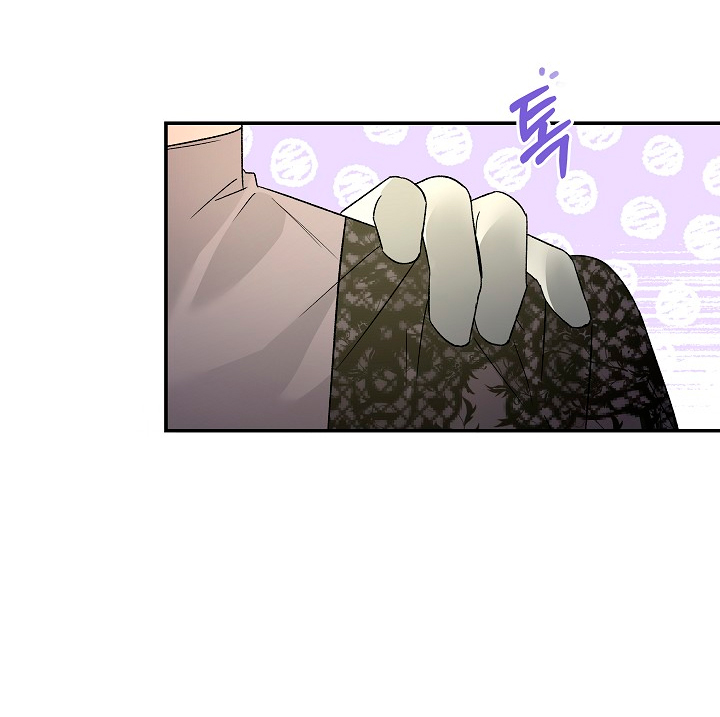 La esposa monstruosa del almirante Capítulo 2 - Página 91