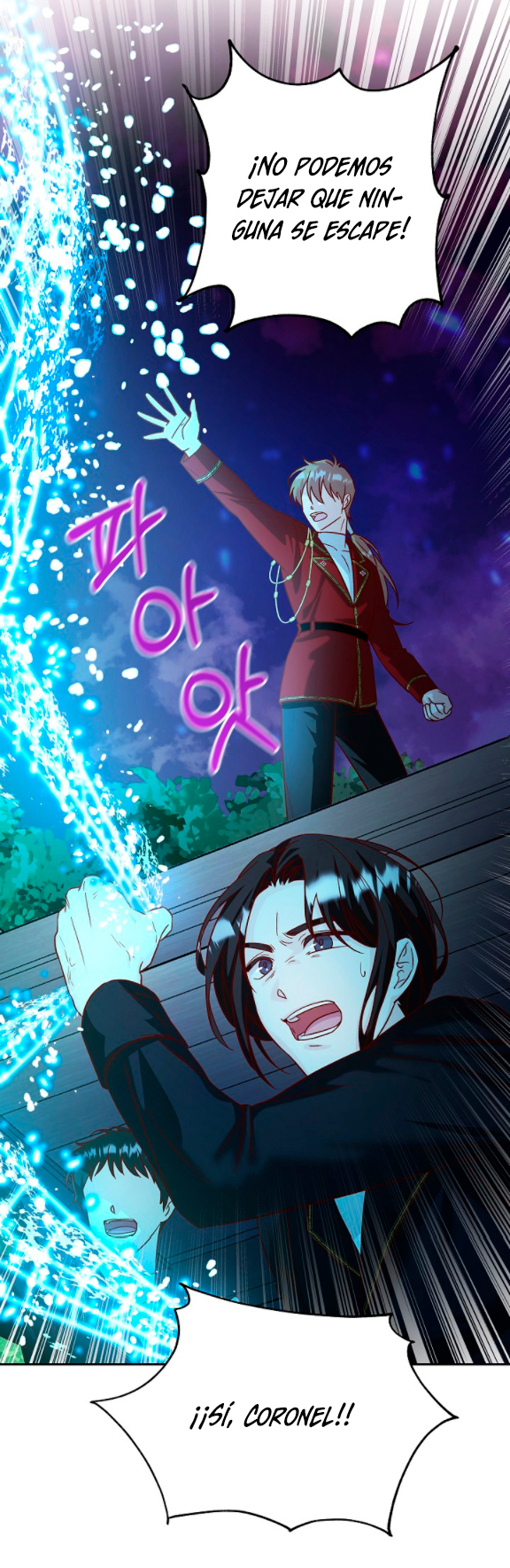 La esposa monstruosa del almirante Capítulo 20 - Página 18