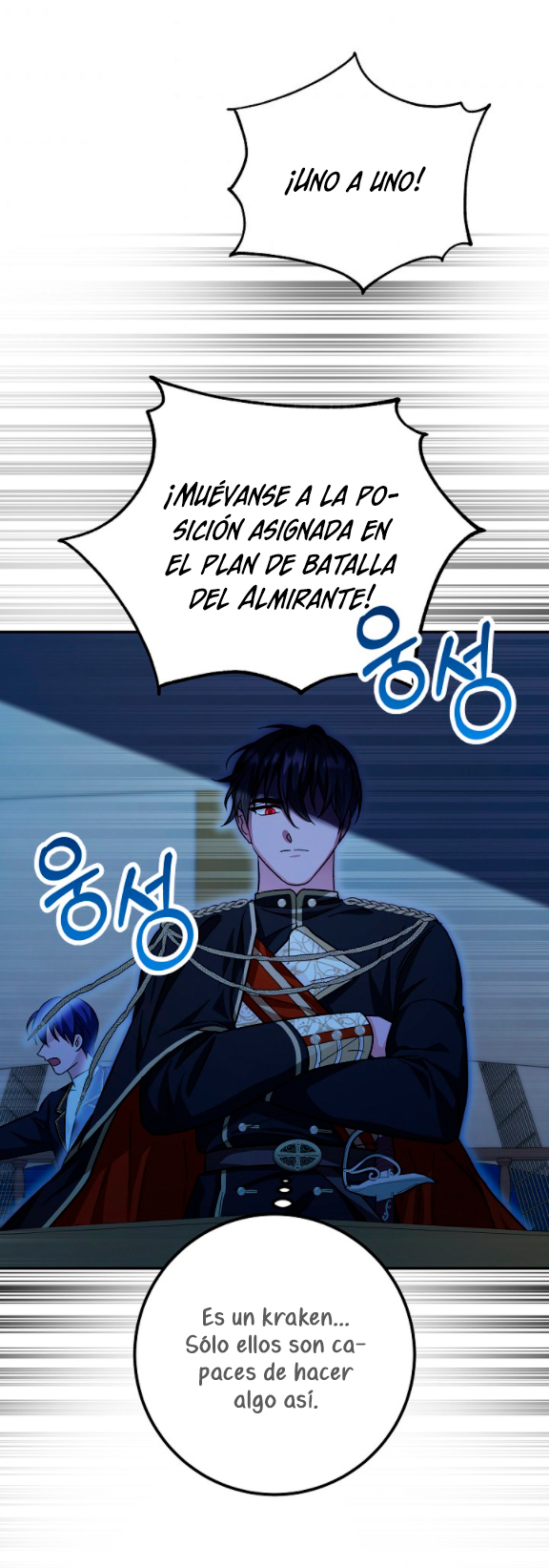 La esposa monstruosa del almirante Capítulo 20 - Página 68