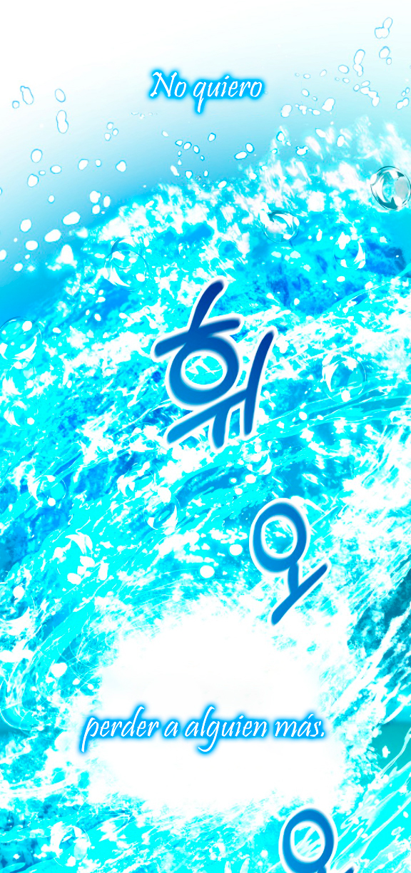 La esposa monstruosa del almirante Capítulo 20 - Página 75