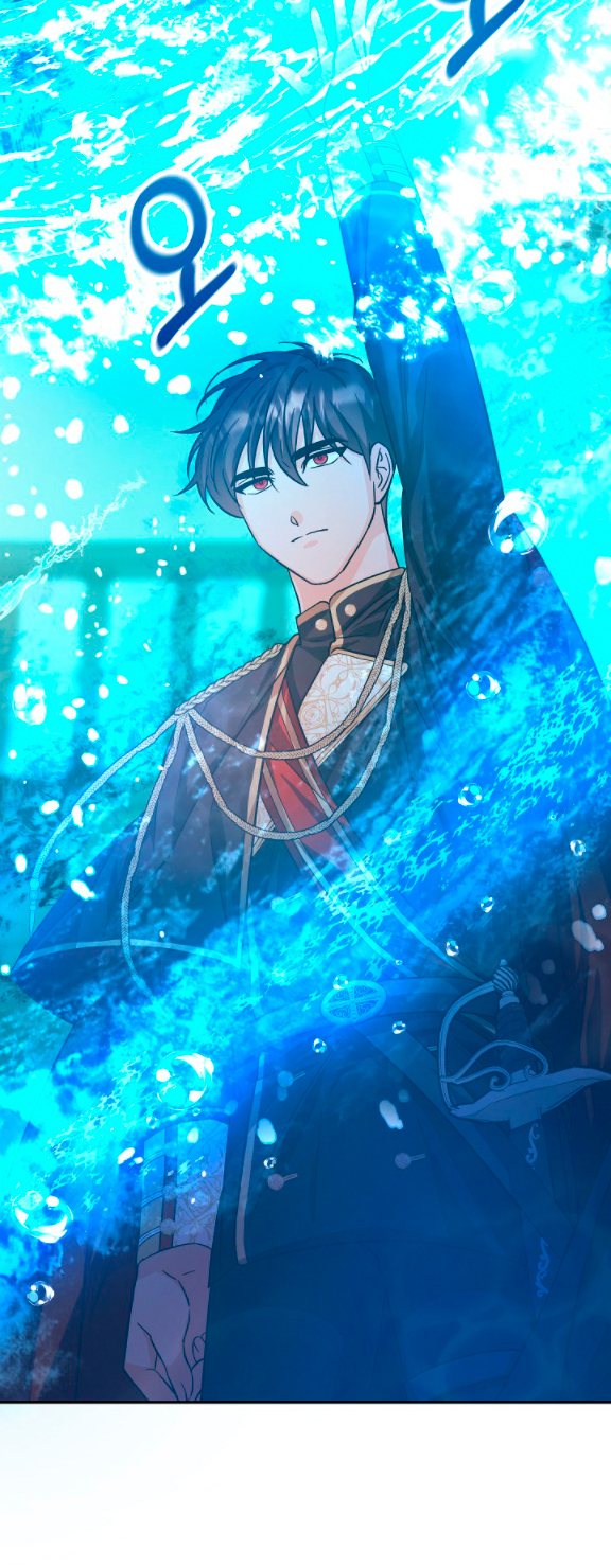 La esposa monstruosa del almirante Capítulo 20 - Página 76