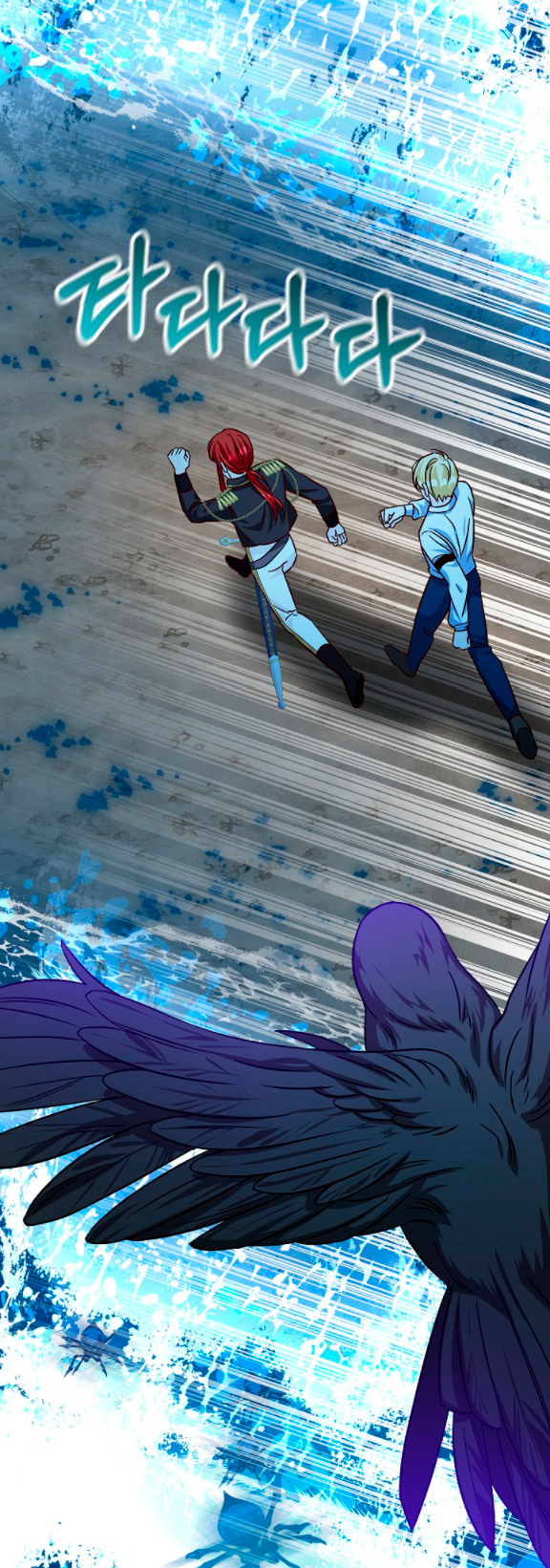 La esposa monstruosa del almirante Capítulo 20 - Página 84