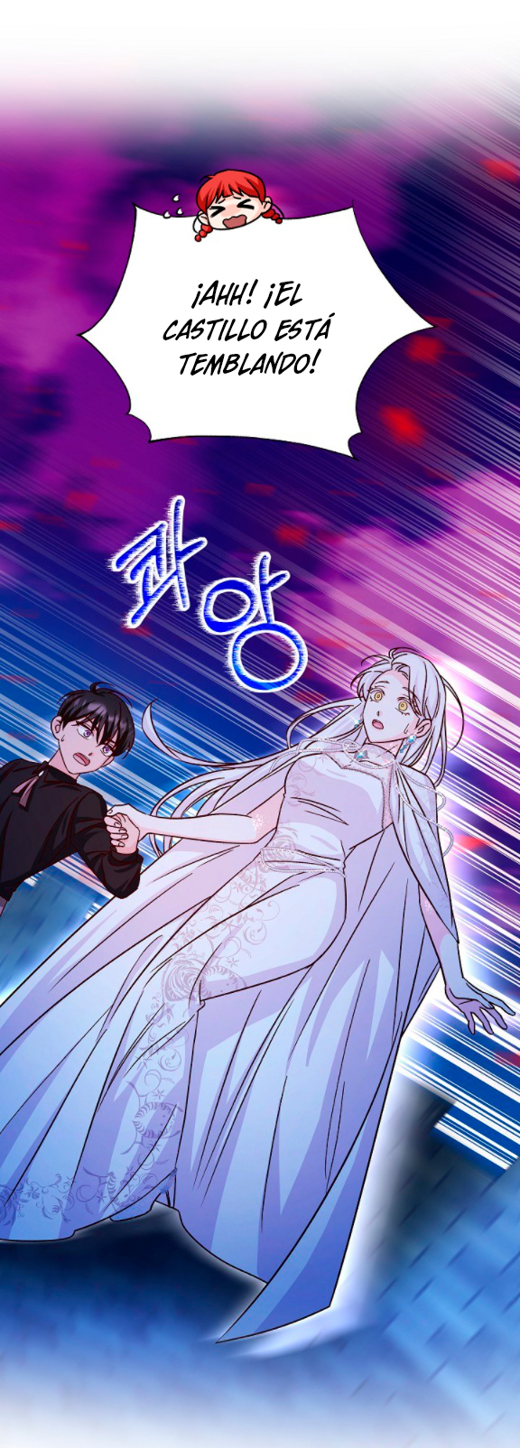 La esposa monstruosa del almirante Capítulo 21 - Página 102