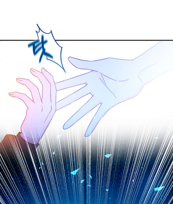 La esposa monstruosa del almirante Capítulo 21 - Página 104