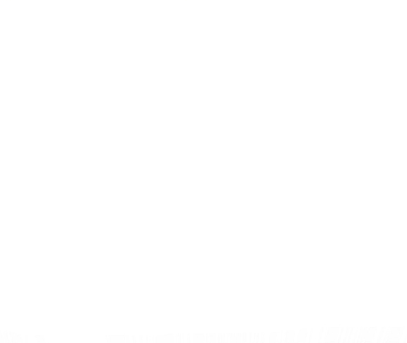 La esposa monstruosa del almirante Capítulo 21 - Página 108