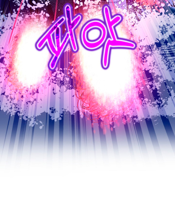 La esposa monstruosa del almirante Capítulo 21 - Página 59