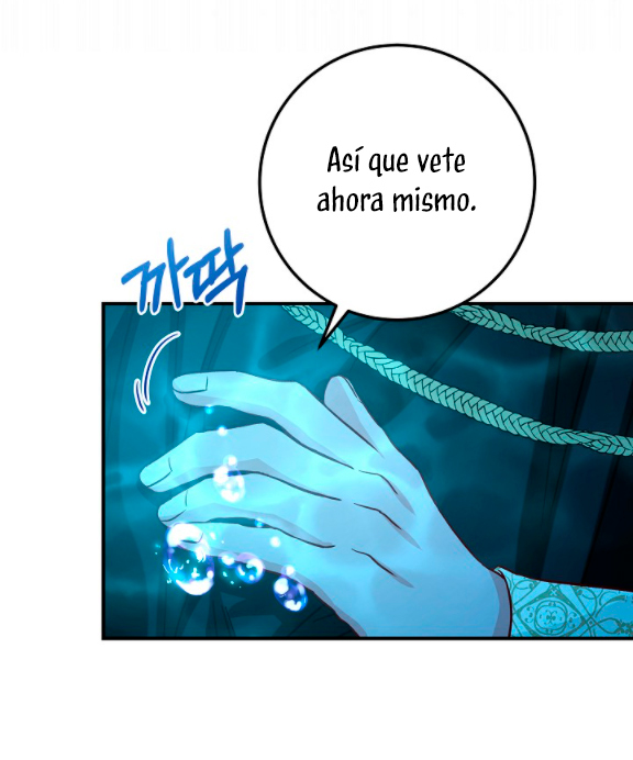 La esposa monstruosa del almirante Capítulo 21 - Página 67