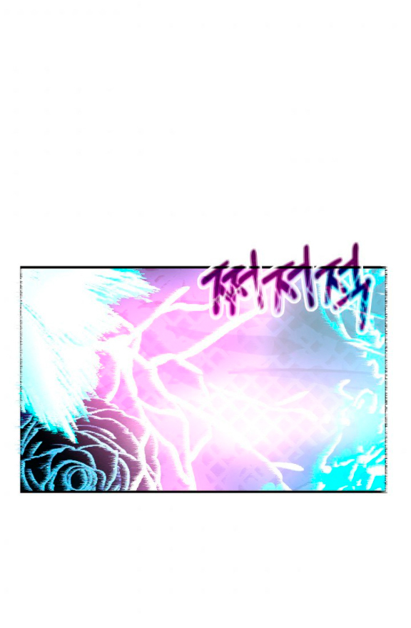 La esposa monstruosa del almirante Capítulo 21 - Página 75