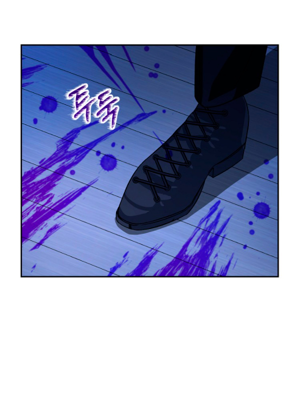 La esposa monstruosa del almirante Capítulo 21 - Página 79