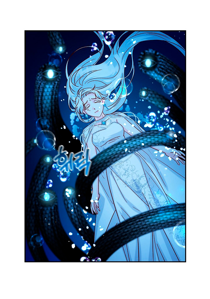 La esposa monstruosa del almirante Capítulo 22 - Página 16