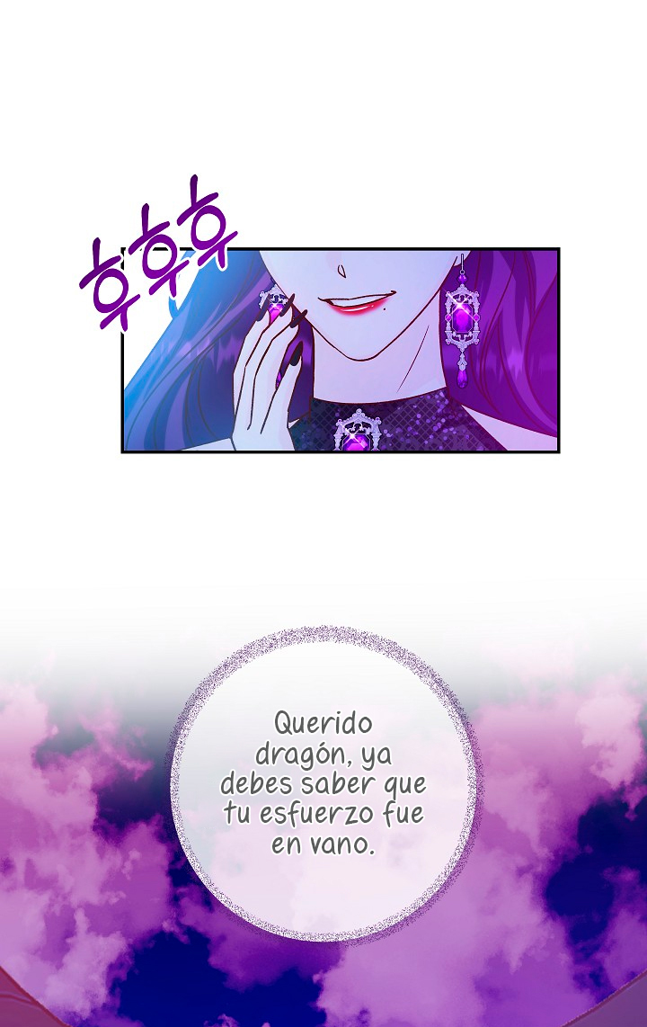 La esposa monstruosa del almirante Capítulo 22 - Página 3