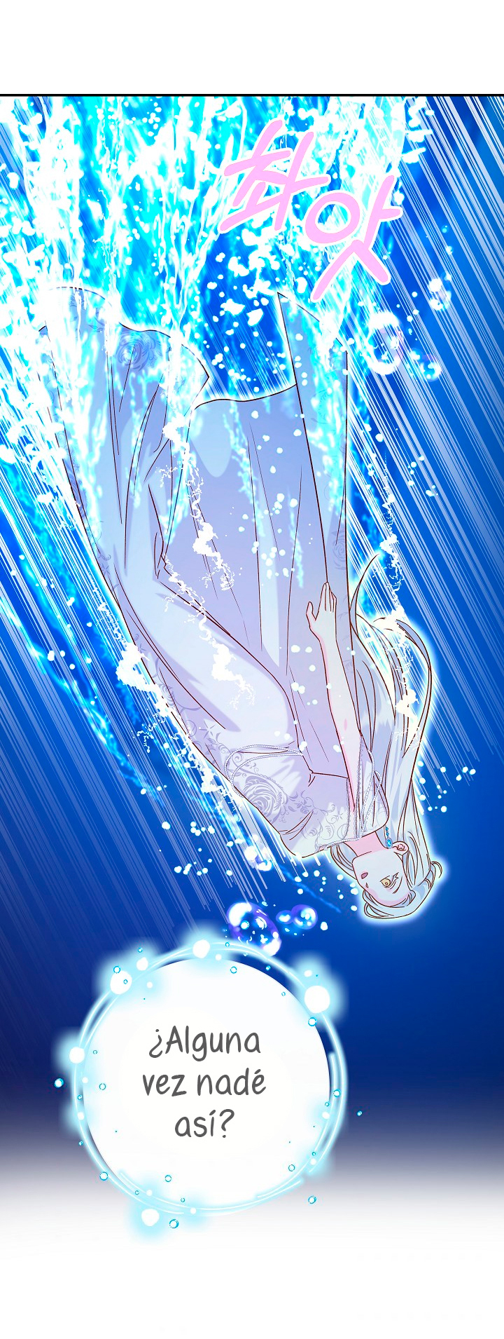 La esposa monstruosa del almirante Capítulo 22 - Página 44