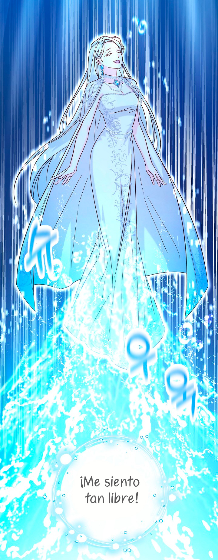 La esposa monstruosa del almirante Capítulo 22 - Página 47