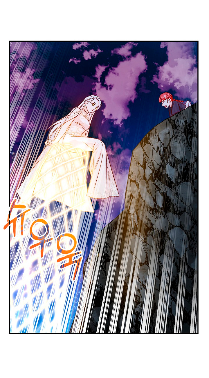 La esposa monstruosa del almirante Capítulo 22 - Página 57