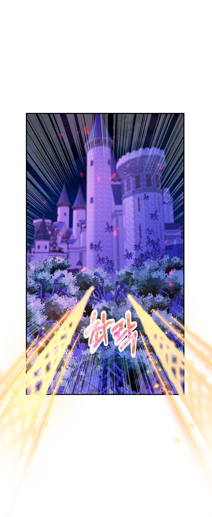 La esposa monstruosa del almirante Capítulo 22 - Página 70