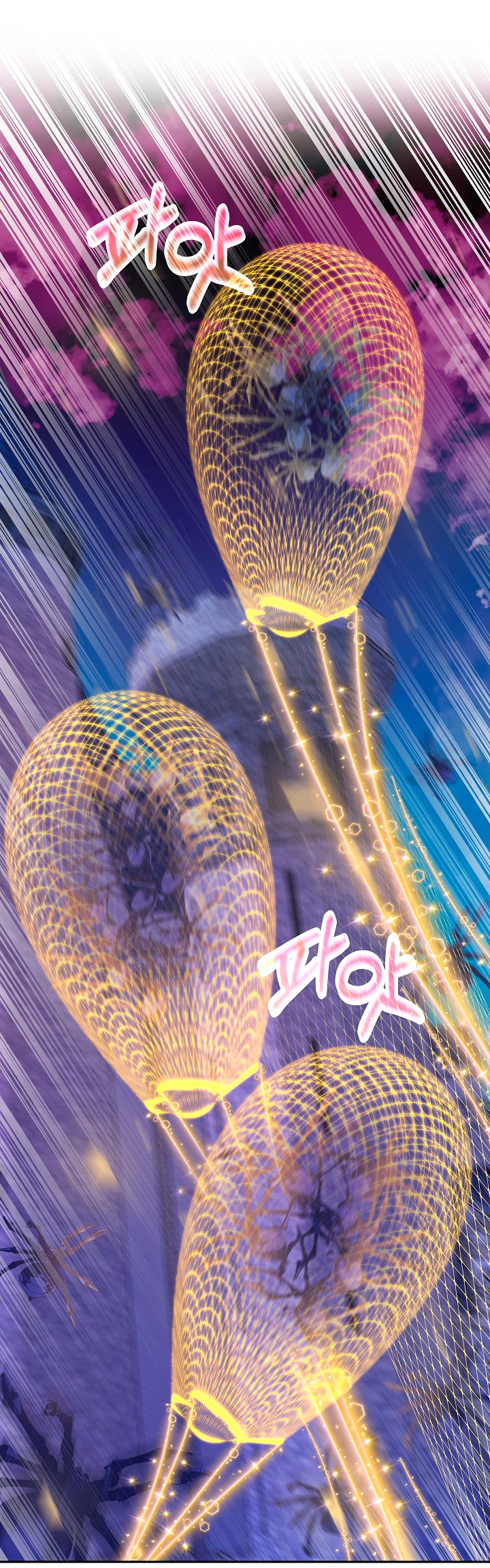 La esposa monstruosa del almirante Capítulo 22 - Página 72