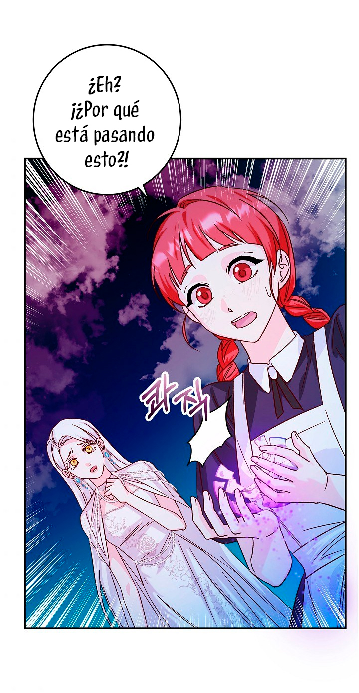 La esposa monstruosa del almirante Capítulo 22 - Página 77