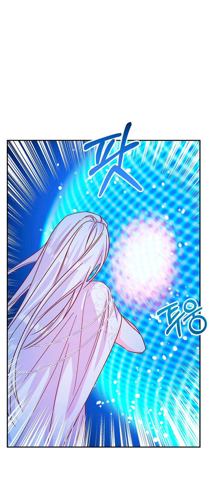 La esposa monstruosa del almirante Capítulo 23 - Página 16