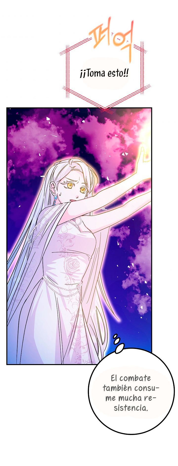 La esposa monstruosa del almirante Capítulo 23 - Página 34