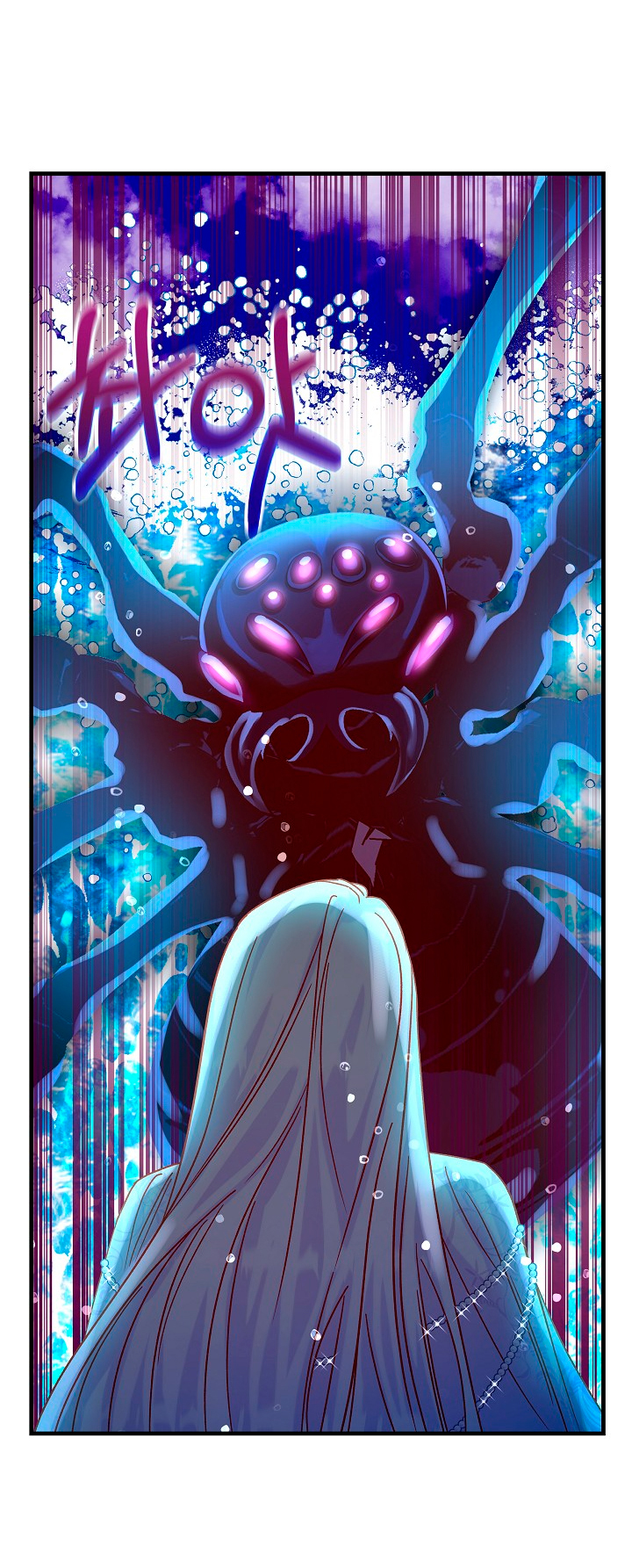 La esposa monstruosa del almirante Capítulo 23 - Página 37