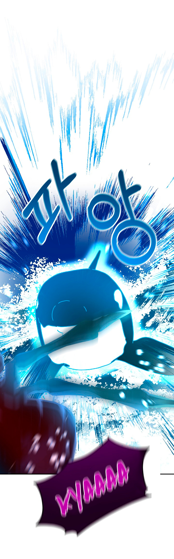 La esposa monstruosa del almirante Capítulo 23 - Página 38