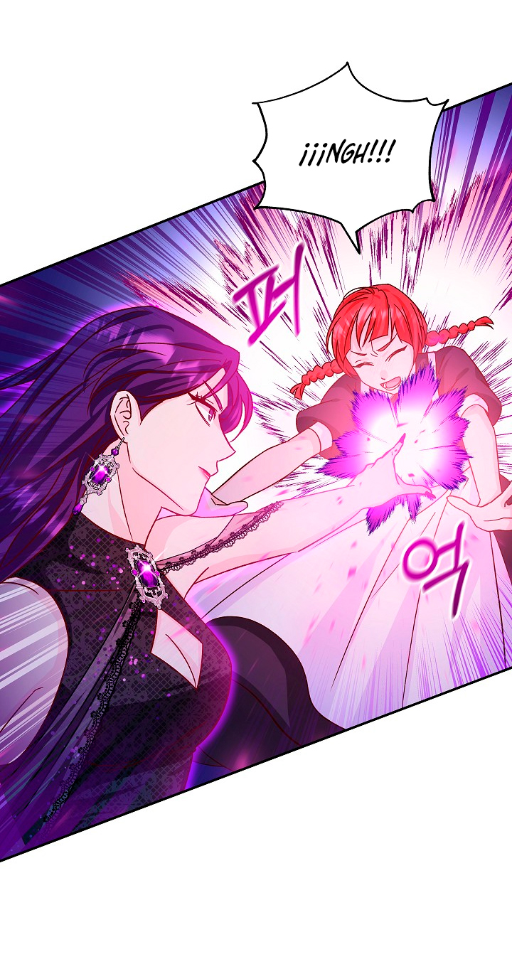 La esposa monstruosa del almirante Capítulo 23 - Página 45