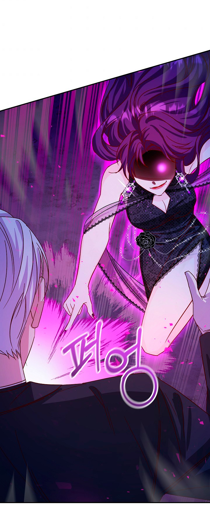 La esposa monstruosa del almirante Capítulo 23 - Página 48