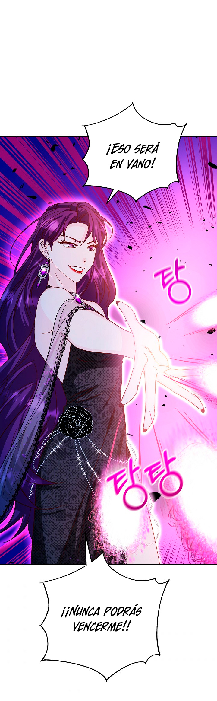 La esposa monstruosa del almirante Capítulo 23 - Página 53