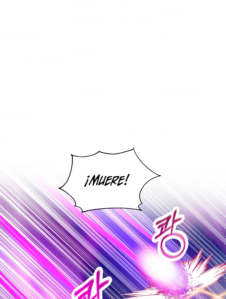 La esposa monstruosa del almirante Capítulo 23 - Página 54