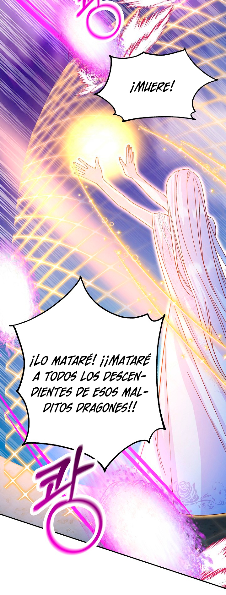 La esposa monstruosa del almirante Capítulo 23 - Página 55