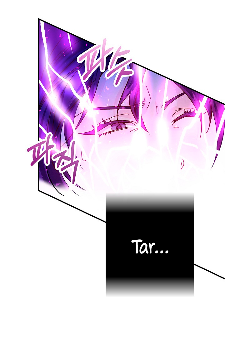 La esposa monstruosa del almirante Capítulo 23 - Página 68