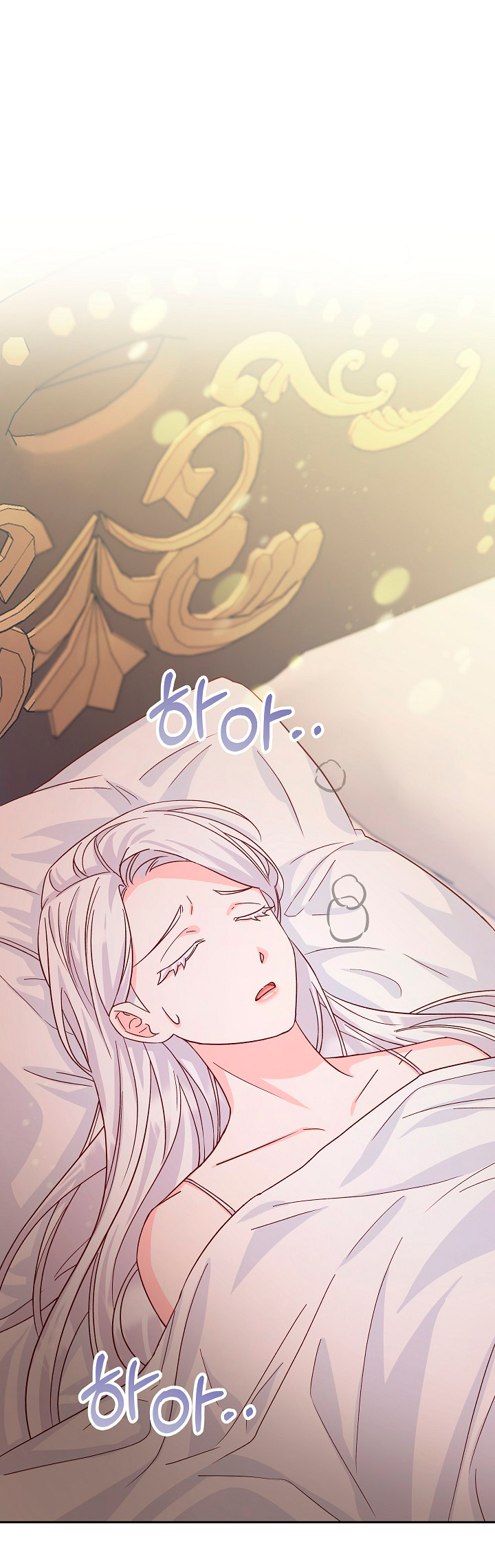 La esposa monstruosa del almirante Capítulo 24 - Página 14