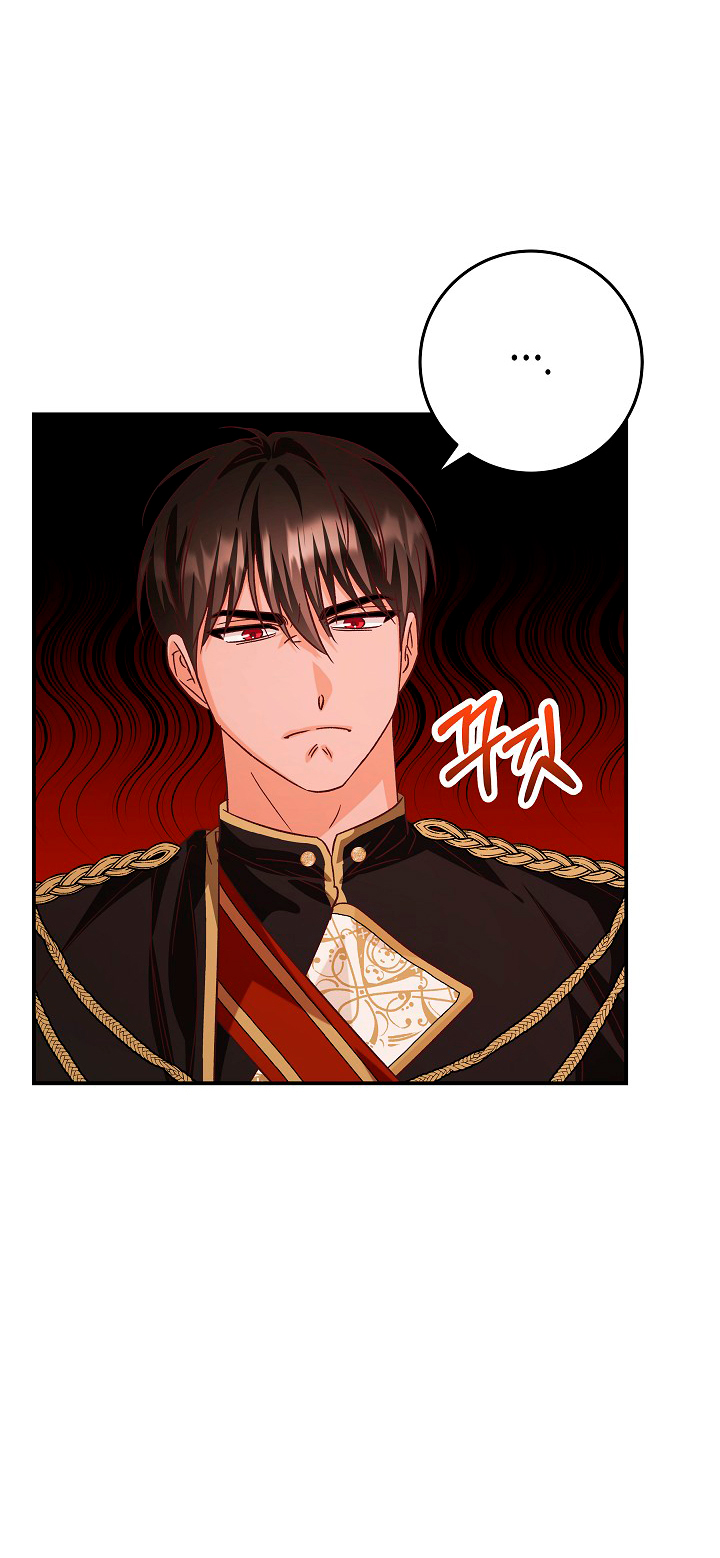 La esposa monstruosa del almirante Capítulo 24 - Página 69