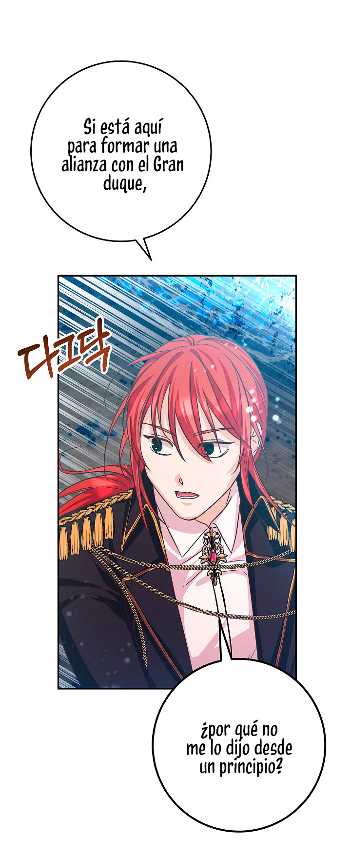 La esposa monstruosa del almirante Capítulo 24 - Página 75