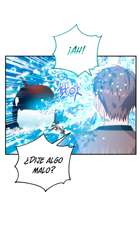 La esposa monstruosa del almirante Capítulo 25 - Página 33
