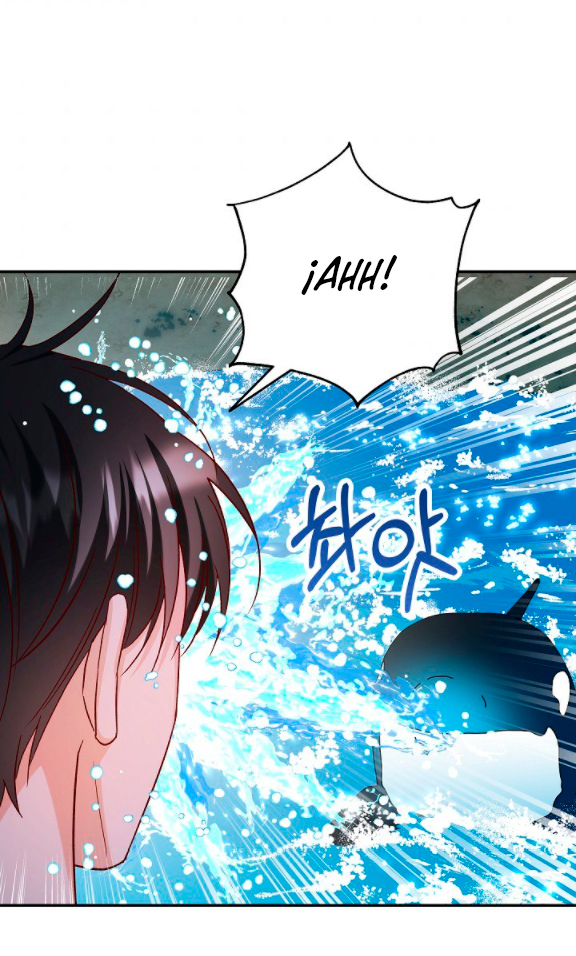 La esposa monstruosa del almirante Capítulo 25 - Página 43