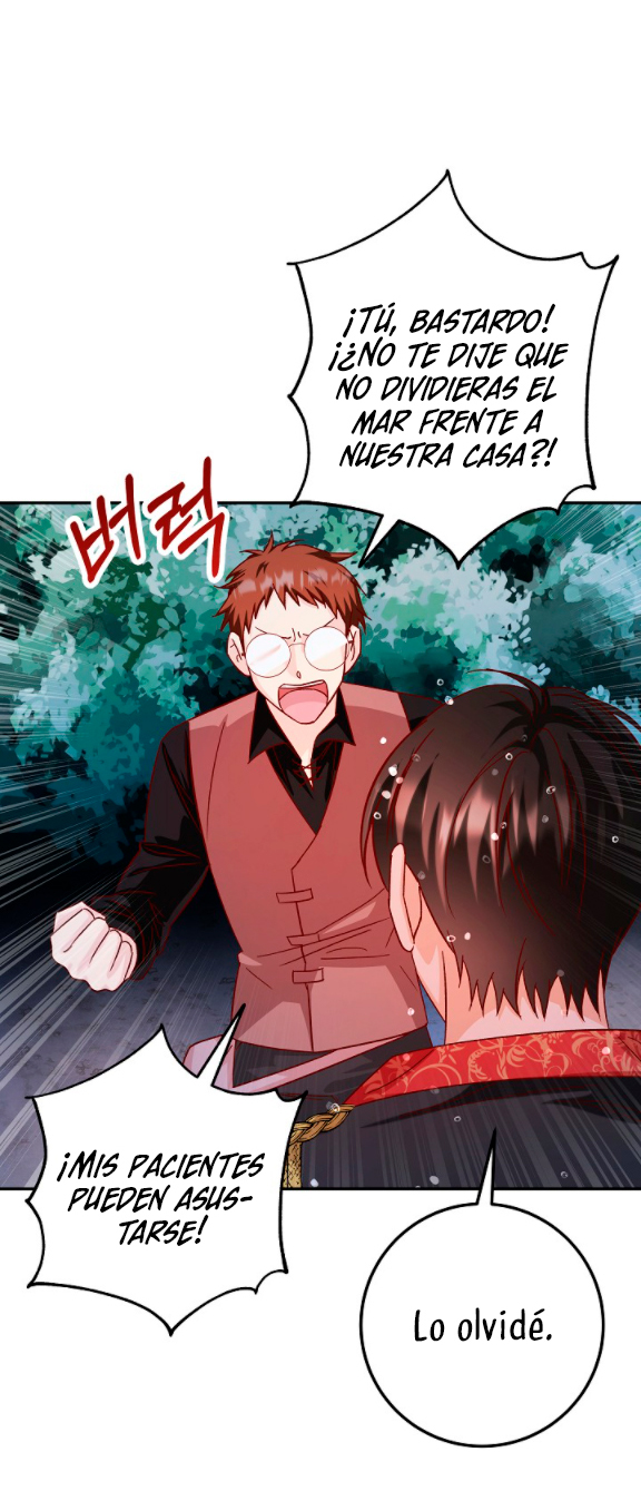 La esposa monstruosa del almirante Capítulo 25 - Página 44