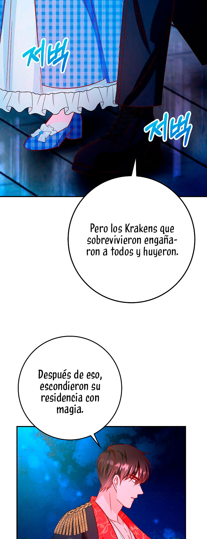 La esposa monstruosa del almirante Capítulo 26 - Página 14