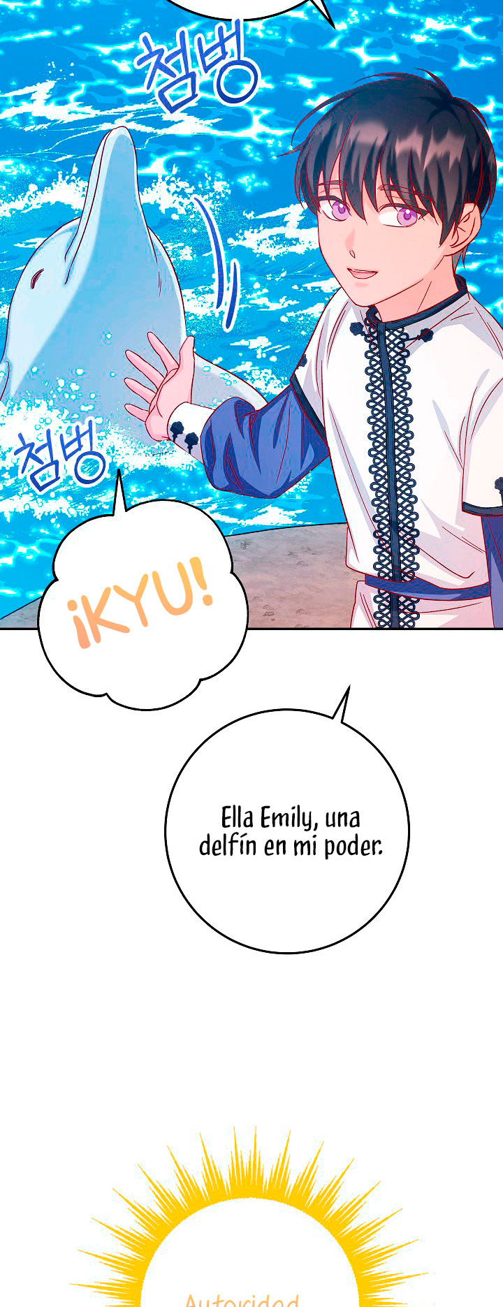 La esposa monstruosa del almirante Capítulo 26 - Página 49